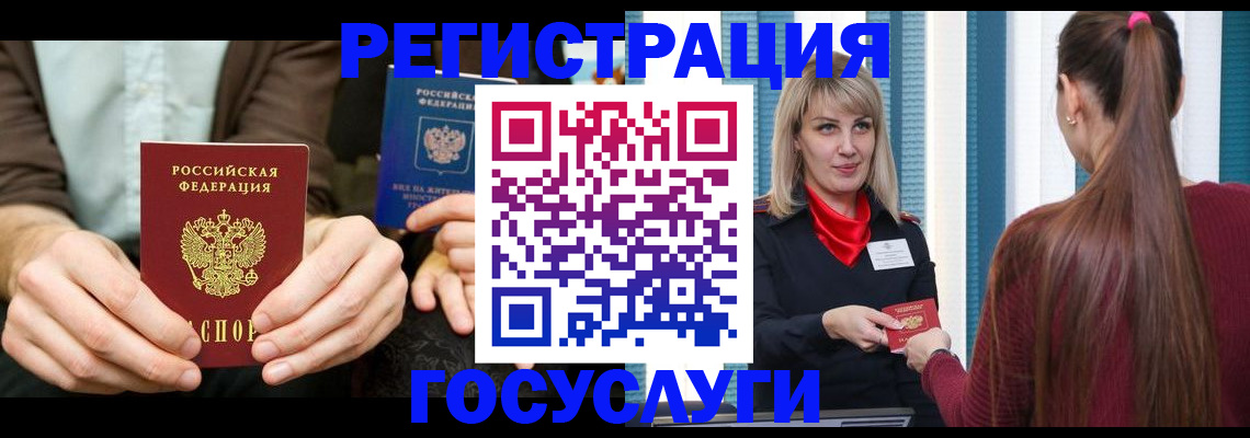 форма 3 в Старом Осколе