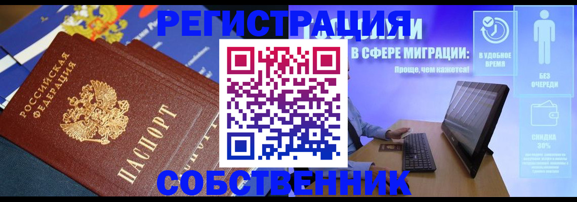 форма 3 в Старом Осколе